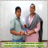 STAR OF THE MONTH JULY 2026