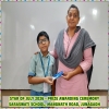 STAR OF THE MONTH JULY 2026