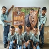 World Lion Day Celebration: ???? ?????? ????? | ??????? ????? ??????